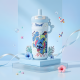 Stitch Vacuum Flask 820 ml